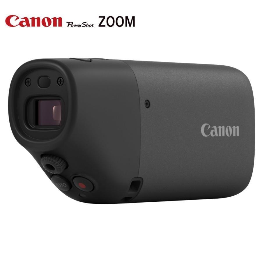 Canon コンパクトデジタルカメラ PowerShot zoom カメラ【黒】-