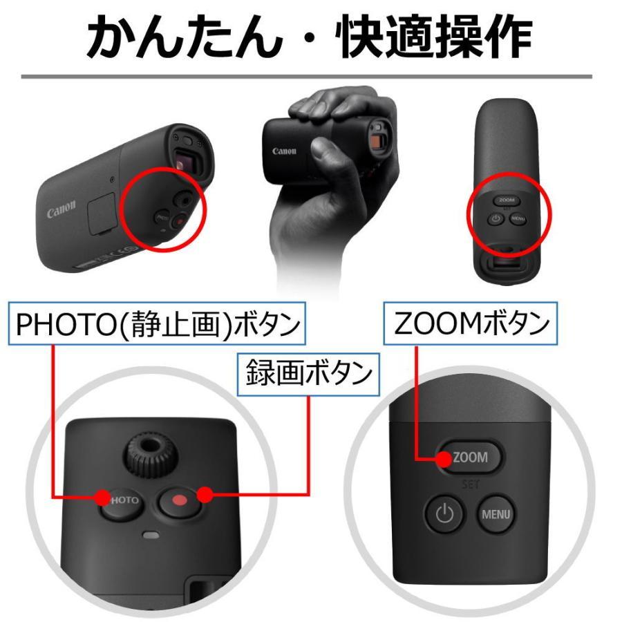 キヤノン Canon デジカメ 本体 PowerShot ZOOM Black Edition キヤノン Canon デジカメ 本体 PowerShot ZOOM Black Edition
