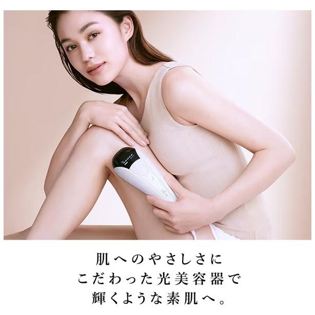 リファ ReFa 光美容器 ReFa EPI（リファ エピ） RE-BA-00A 【公式通販】