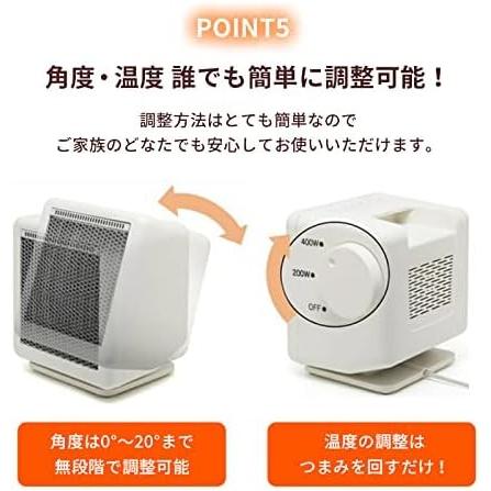 電気ストーブRLC-BHMINI トーホー（TOHO） ビームヒーター RLC-BHMINI ミニヒーター セラミック