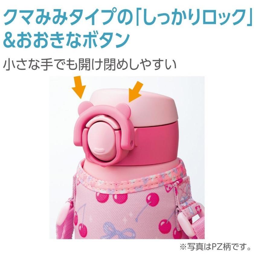象印（ZOJIRUSHI） ステンレスマグ 水筒 0.48リットル ダイナソー