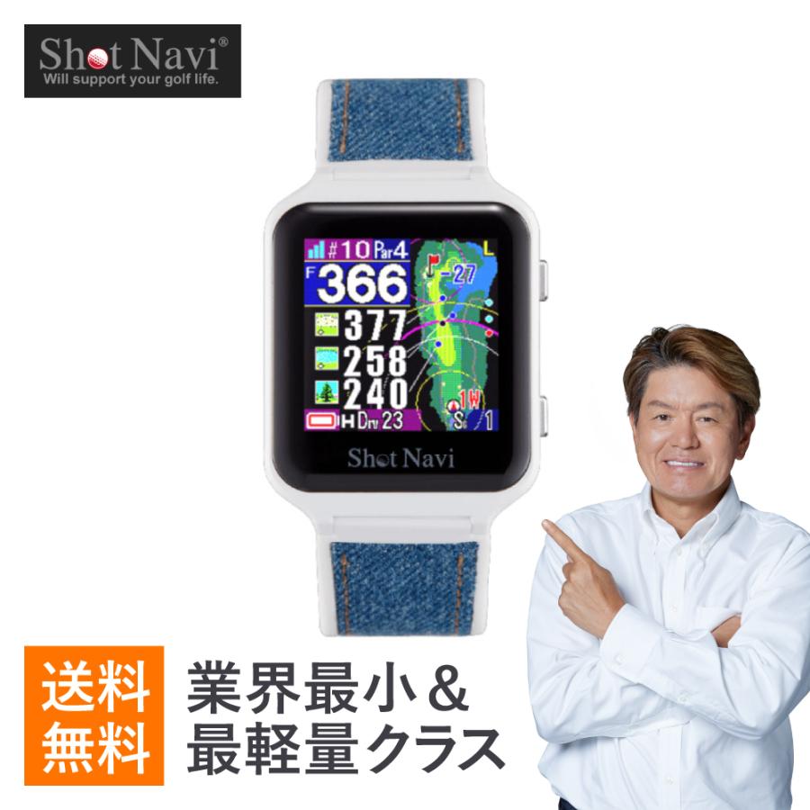 Shot-Navi-AIR-EX-WH テクタイト TECHTUIT ショットナビ ゴルフ Shot-Navi-AIR-EX-WH テクタイト TECHTUIT ショットナビ ゴルフ
