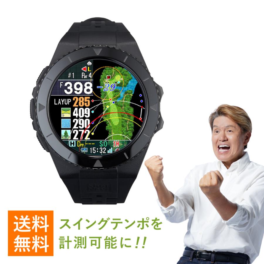 ShotNavi Shot Navi ショットナビ EXCEEDS ブラック 腕時計型 ShotNavi Shot Navi ショットナビ EXCEEDS ブラック 腕時計型