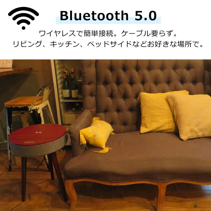 CICONIA サウンドテーブル STC-109BBT-BR ブラウン おしゃれ