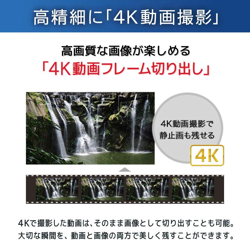 Canon SX740HS 40倍光学ズーム ブラック Amazon | Canon コンパクトデジタルカメラ PowerShot SX740 HS