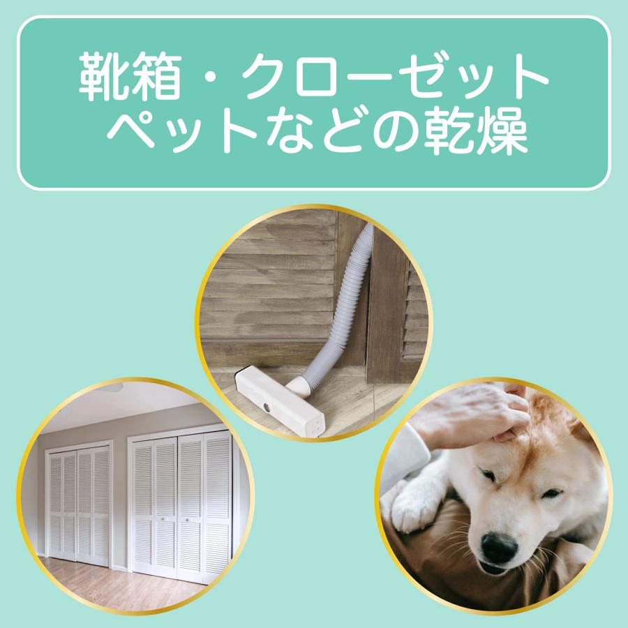 SOUYI（ソウイ） コンパクト衣類乾燥機 SY-158 部屋干し 工事不要