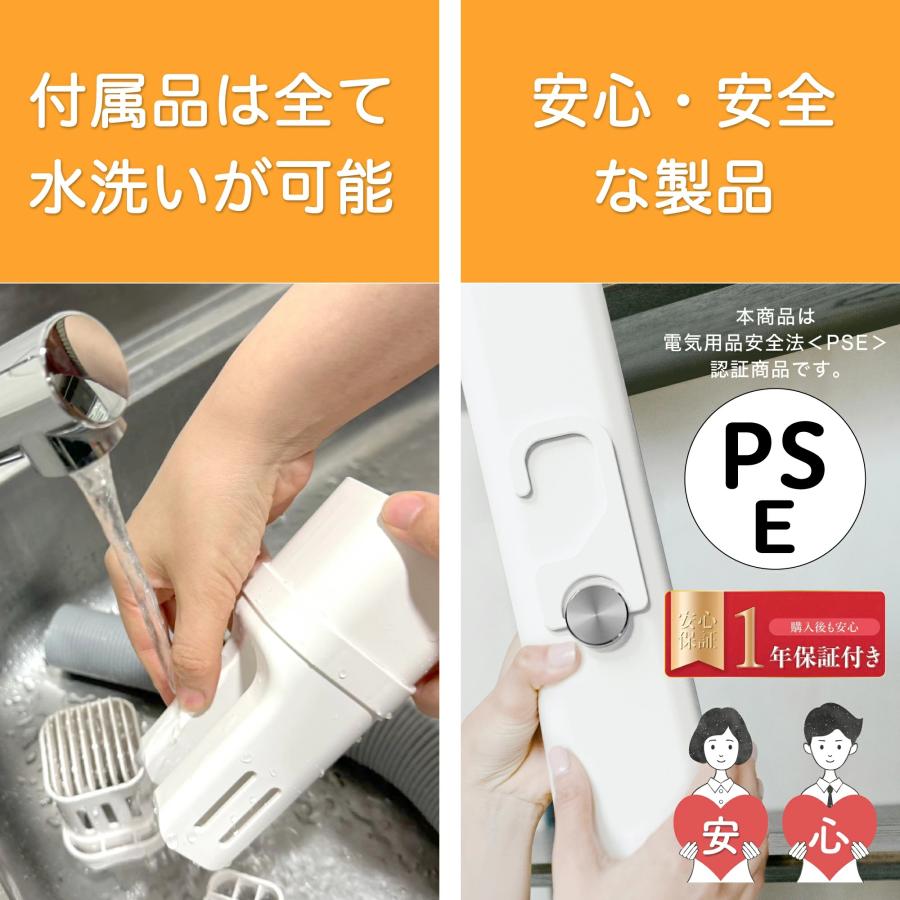 SOUYI（ソウイ） コンパクト衣類乾燥機 SY-158 部屋干し 工事不要