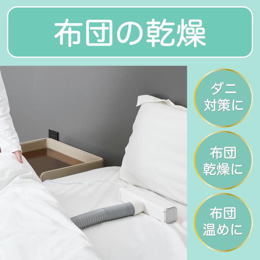 SOUYI（ソウイ） コンパクト衣類乾燥機 SY-158 部屋干し 工事不要