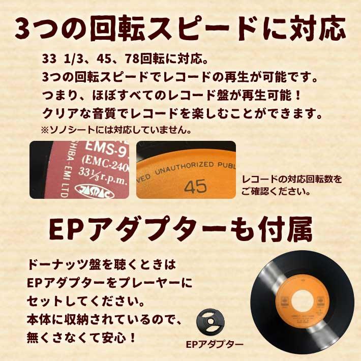 クラシカルレコードテーブル BK/WH　ブラックｘホワイト クラシカルレコードテーブル BK/WHブラックxホワイト