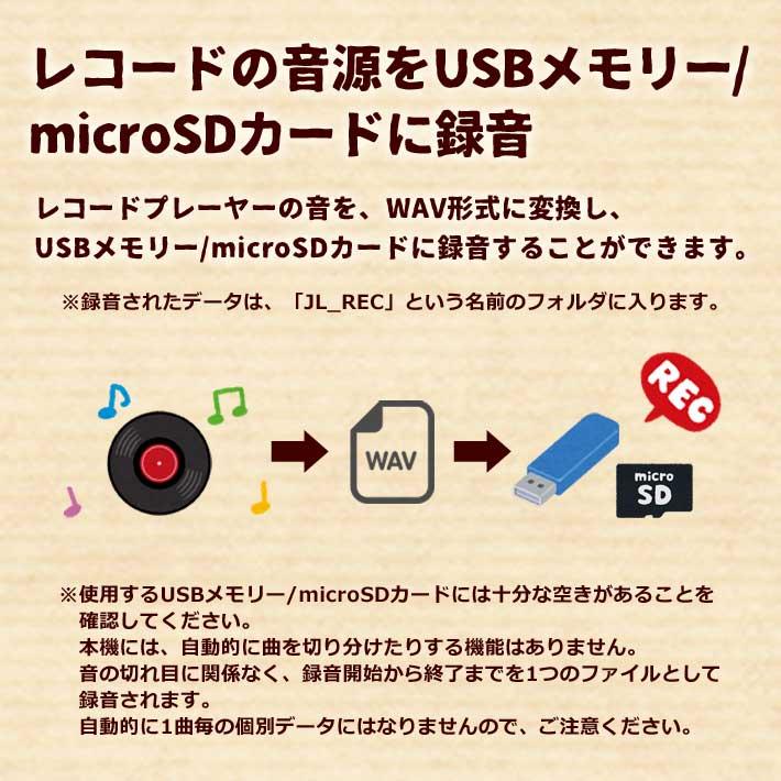 CICONIA クラシカルレコードテーブル TE-2015 WH/BL ホワイト/ブルー 