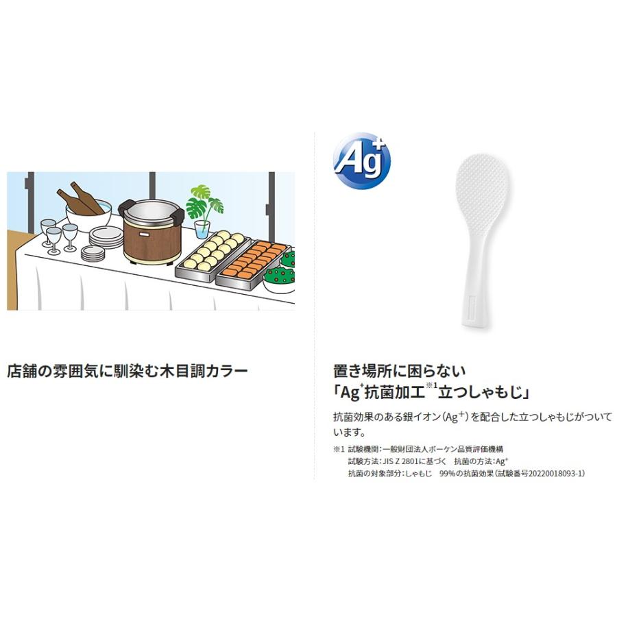 07980  展示品❗️希少品❗️1升/1.8L保温ジャー電子ジャー象印 07980 展示品❗️希少品❗️1升/1.8L保温ジャー電子ジャー象印