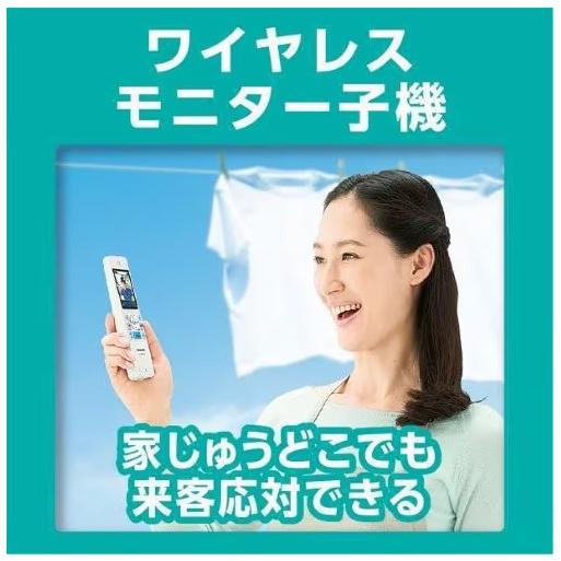 パナソニック ワイヤレスモニター付 テレビドアホン VL-SWE710KS