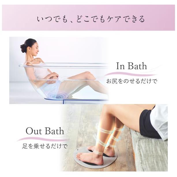 ウェイブウェイブ WAVEWAVE EMS Hydro Mat WH4901 ヒップアップ ヒップトレーニング お風呂 お尻 フットマッサージ ト ダイエット |  | 02