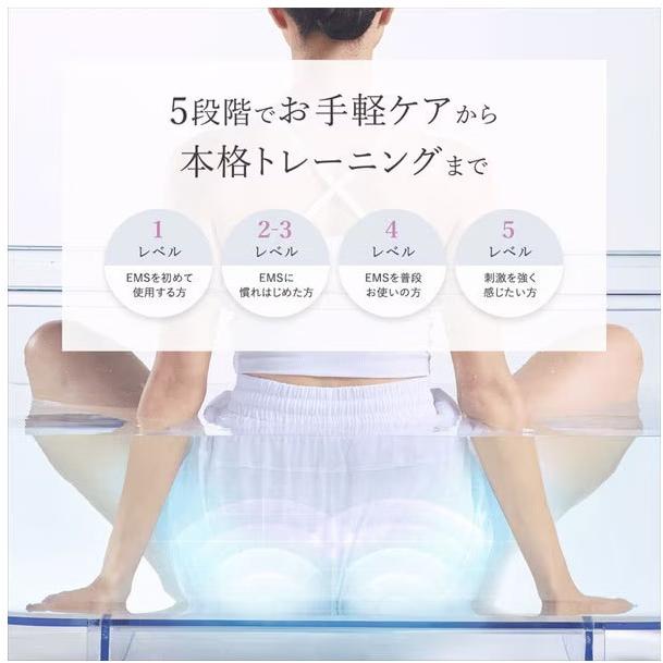 ウェイブウェイブ WAVEWAVE EMS Hydro Mat WH4901 ヒップアップ ヒップトレーニング お風呂 お尻 フットマッサージ ト ダイエット |  | 03