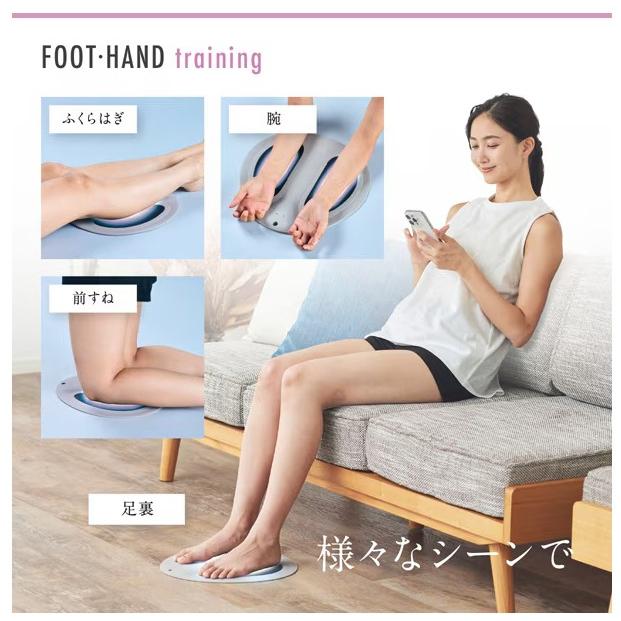 ウェイブウェイブ WAVEWAVE EMS Hydro Mat WH4901 ヒップアップ ヒップトレーニング お風呂 お尻 フットマッサージ ト ダイエット |  | 05