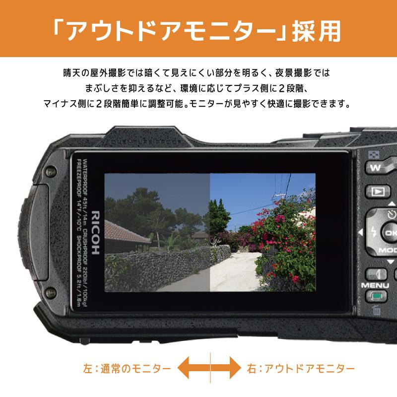 リコー デジカメ WG-80 ブラック 防水 耐衝撃 防塵 耐寒 リコー デジカメ WG-80 ブラック 防水 耐衝撃 防塵 耐寒