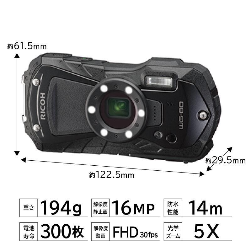 リコー（RICOH） 残り在庫わずか デジカメ WG-80 ブラック 防水 耐衝撃