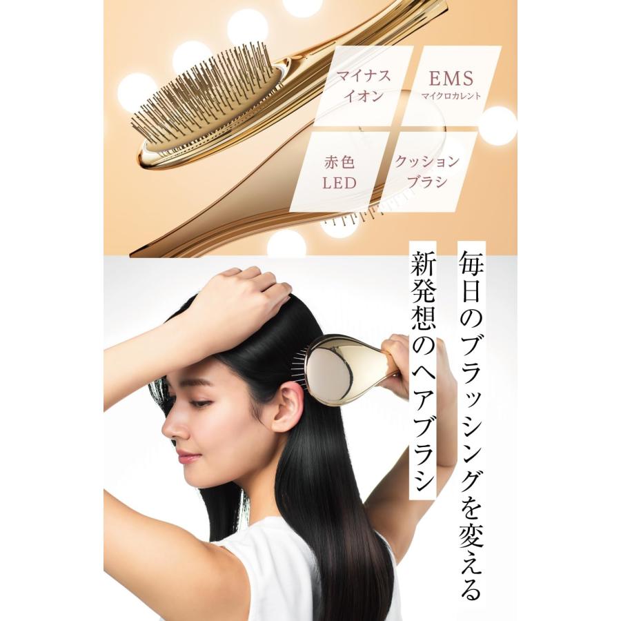 ウェイブウェイブ WAVEWAVE ヘアブラシ EMS Brush Air ゴールド