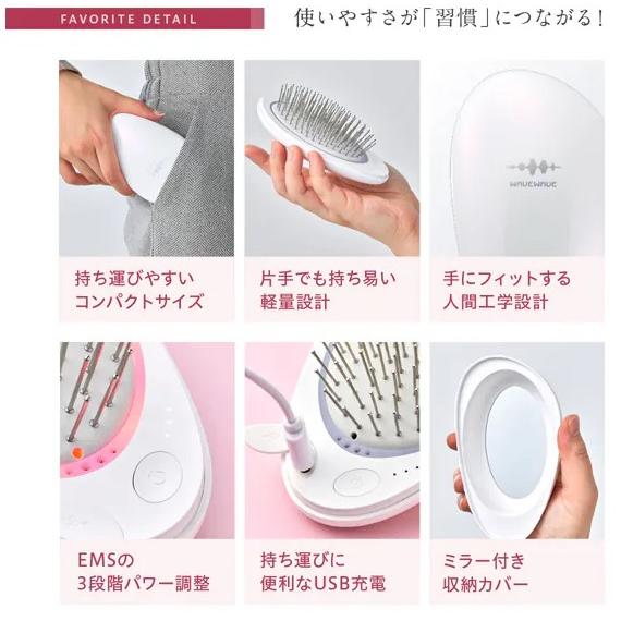 ウェイブウェイブ WAVEWAVE ヘア ブラシ Air mini ピンクゴールド