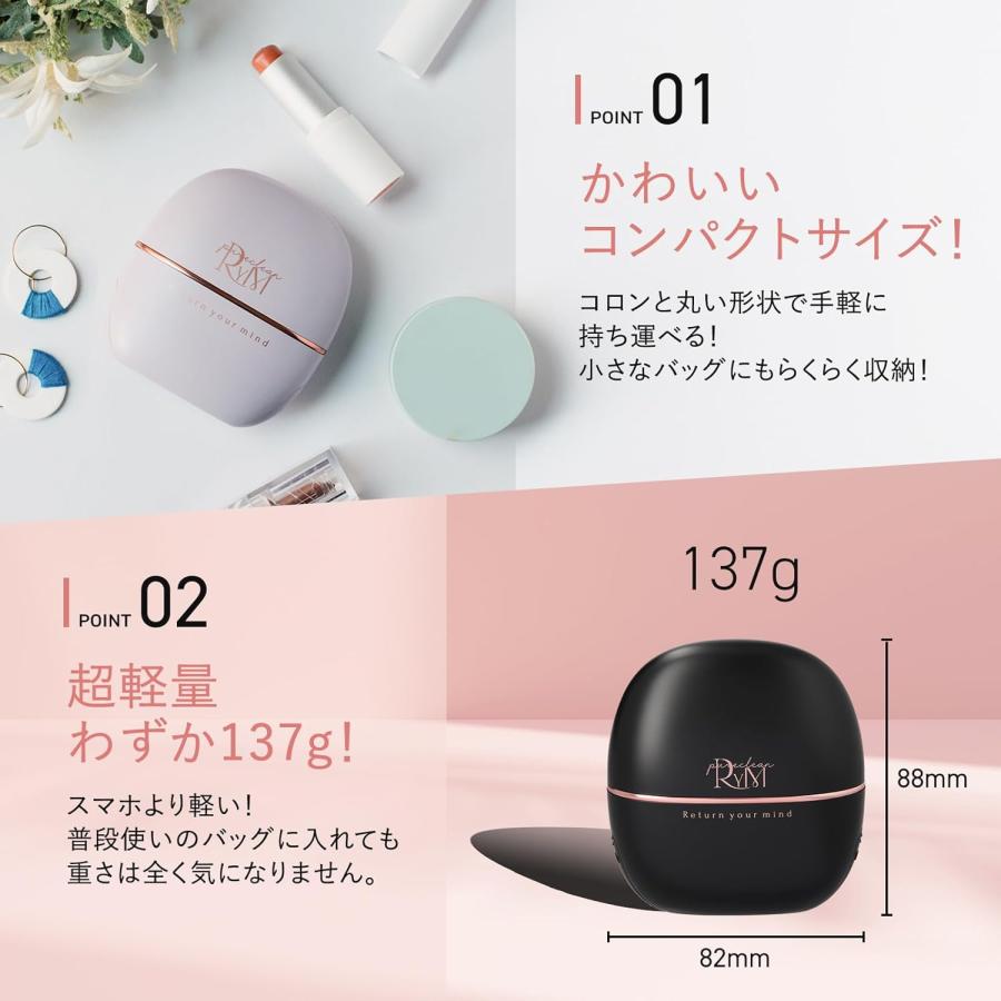 RYM ポータブルストレートコーム　ヘアアイロン　ライトパープル 正規販売店】リウム RYM ポータブルストレートコームヘア