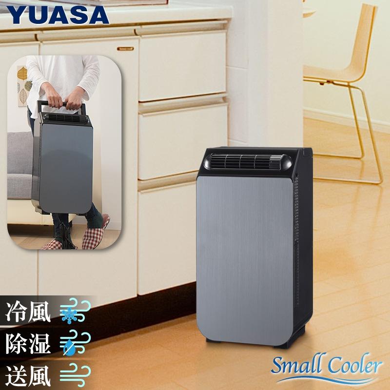 YUASA どこでもスモールクーラー YNSC-3D (SK) 2023年製 ユアサプライムス スポットエアコン YNSC-3D(SK) どこでも
