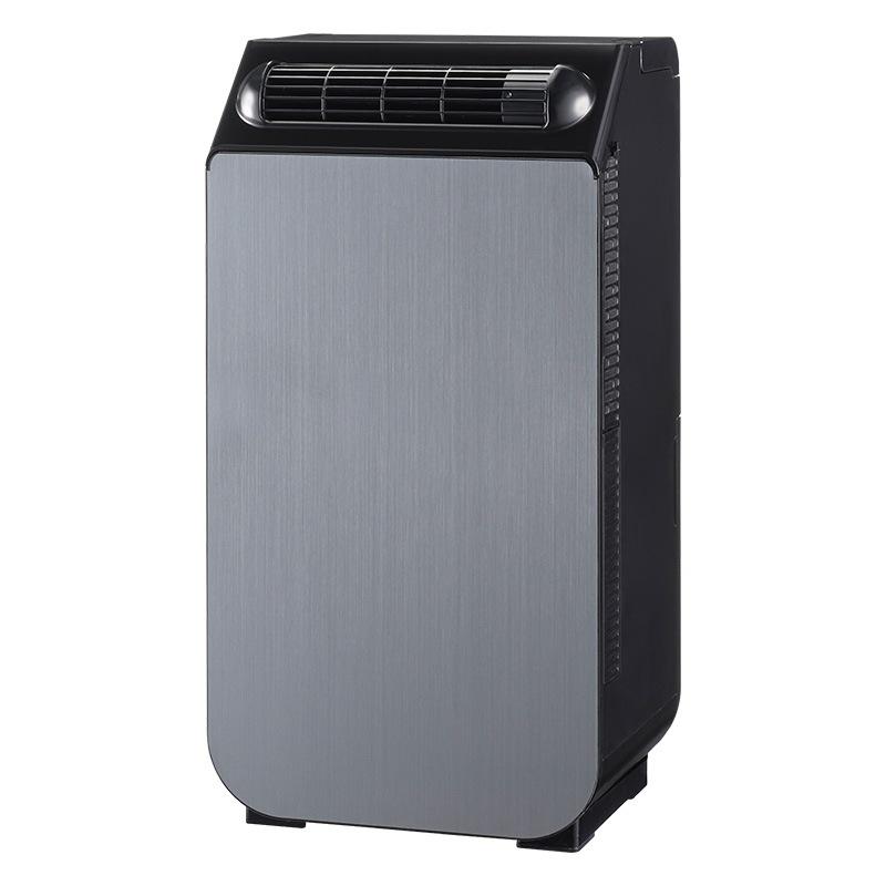 ユアサプライムス スポットエアコン YNSC-3D(SK) どこでも