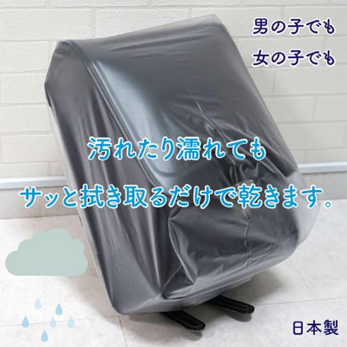 メール便OK】防水 ランドセルカバー 半透明 ワンタッチゴム仕様【日本