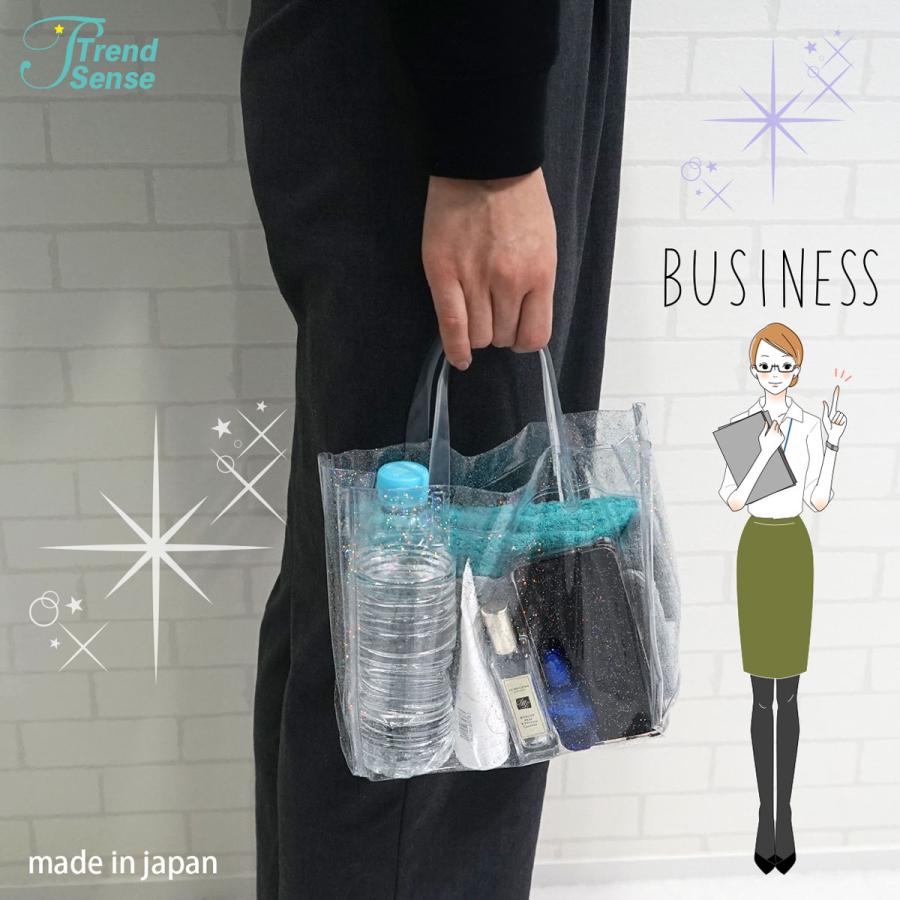 Lame bag ラメ入り ビニールバッグ SSサイズ 透明【日本製】ライブ