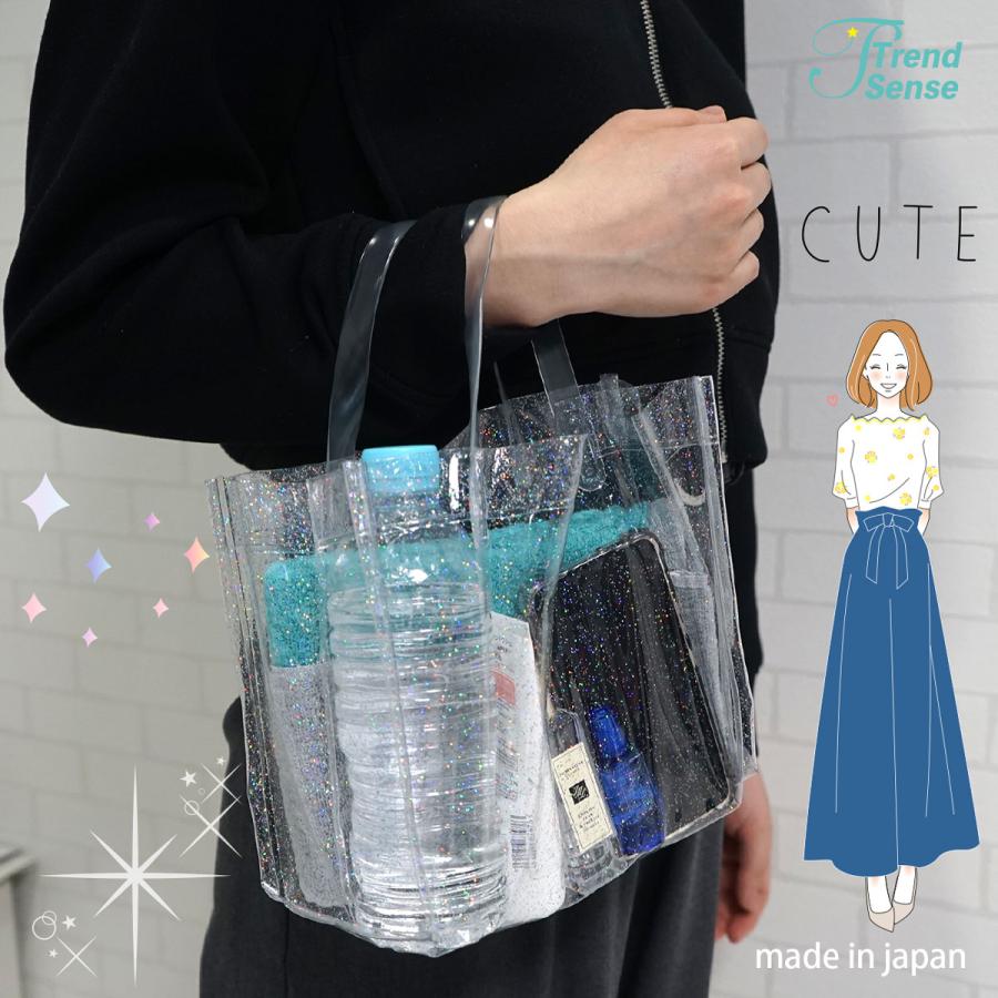 Lame bag ラメ入り ビニールバッグ SSサイズ 透明【日本製】ライブ