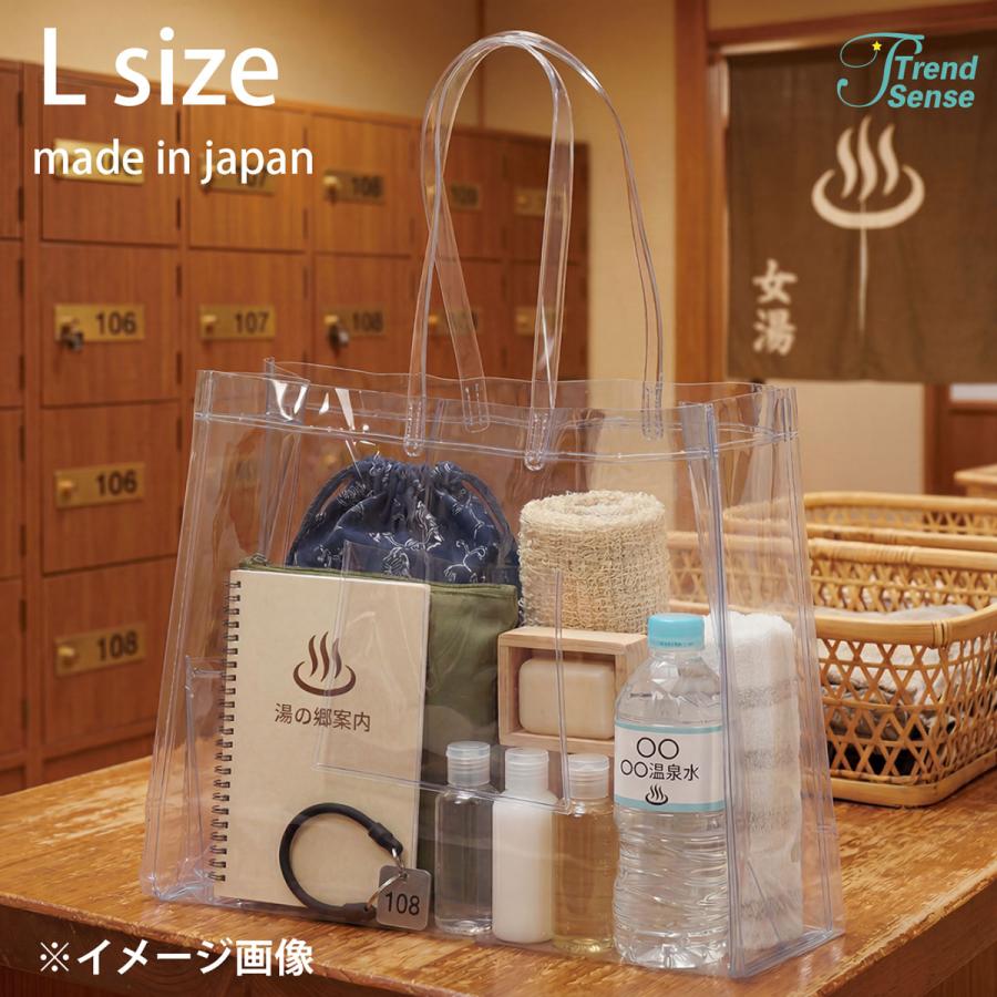 肩掛けOK】抗菌 ビニールバッグ Lサイズ 透明 【日本製】【防カビ