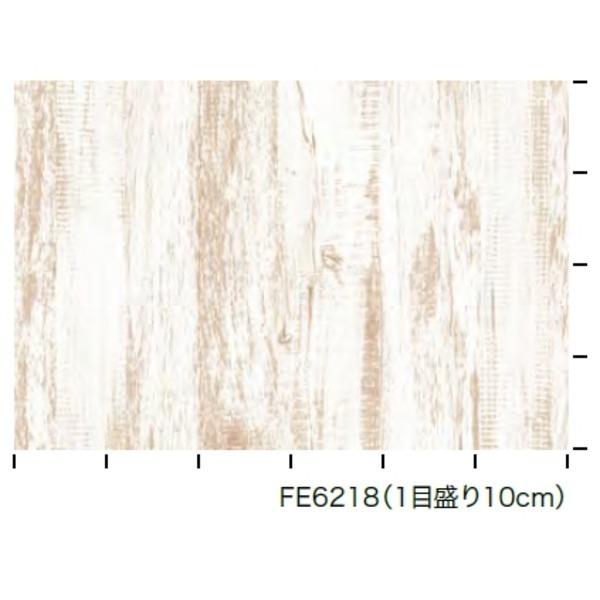 女性に人気 サンゲツ 30m巻 のり無し壁紙 木目調 サンゲツ 93cm巾 Fe 6218 30m巻 のり無し壁紙 当店の記念日人気殺到