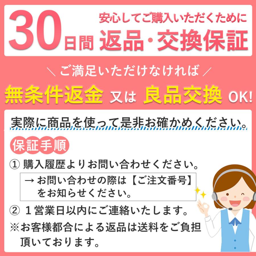 ドアハンドルプロテクター ４枚入り 車 ドア 爪傷 傷防止 保護シート 耐熱 |  | 13