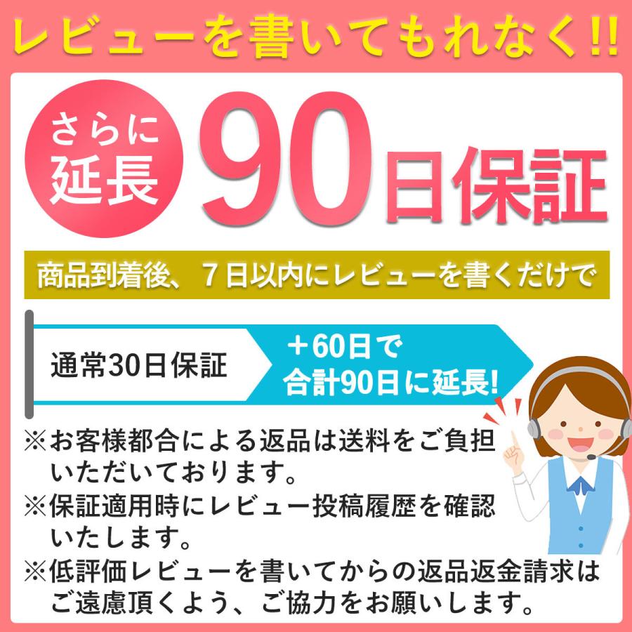 ドアハンドルプロテクター ４枚入り 車 ドア 爪傷 傷防止 保護シート 耐熱 |  | 14