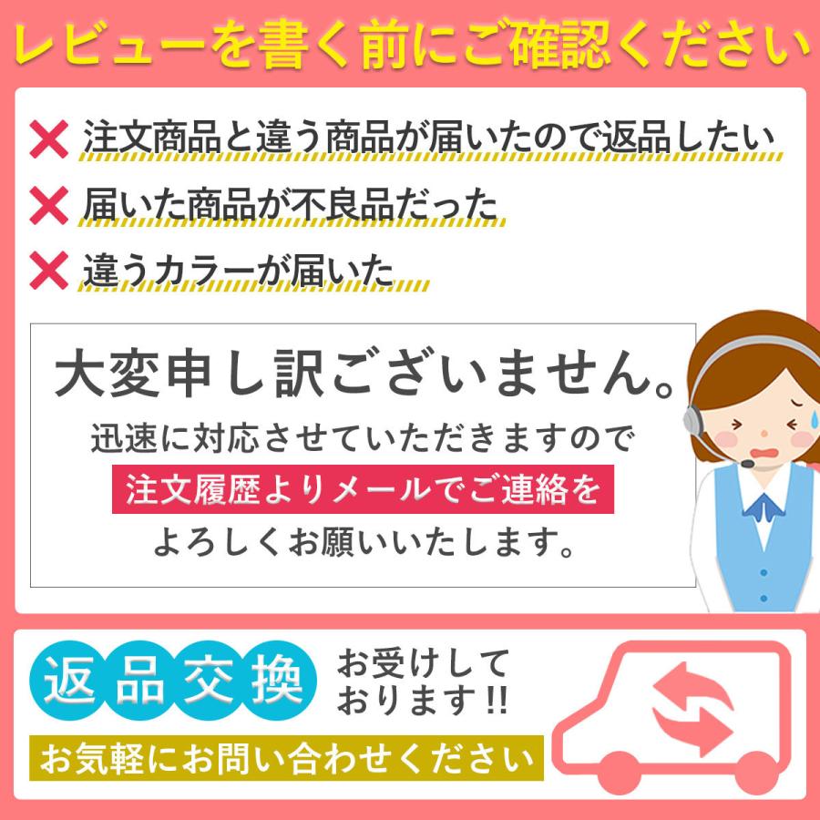 ドアハンドルプロテクター ４枚入り 車 ドア 爪傷 傷防止 保護シート 耐熱 |  | 12