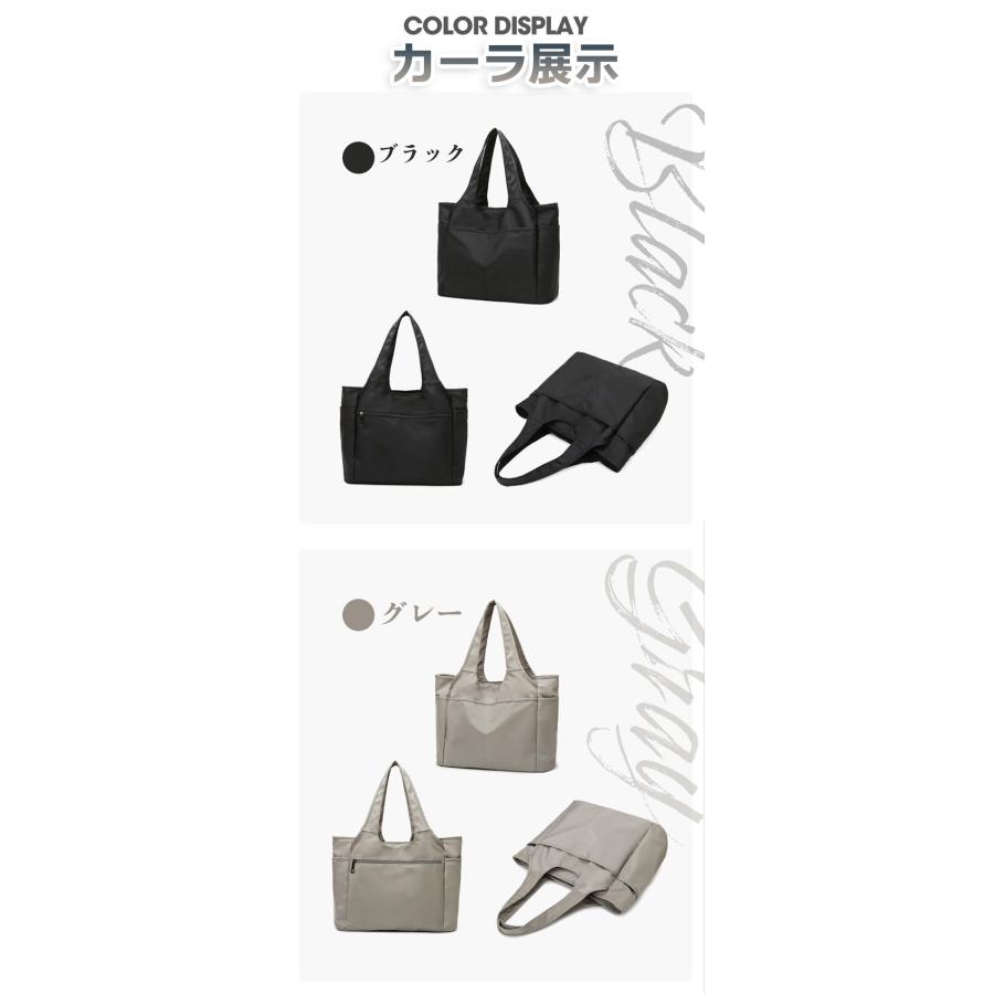 トートバッグ バッグ かばん レディース メンズ A4 ナイロン 撥 トートバッグ バッグ かばん レディース メンズ A4 ナイロン 撥