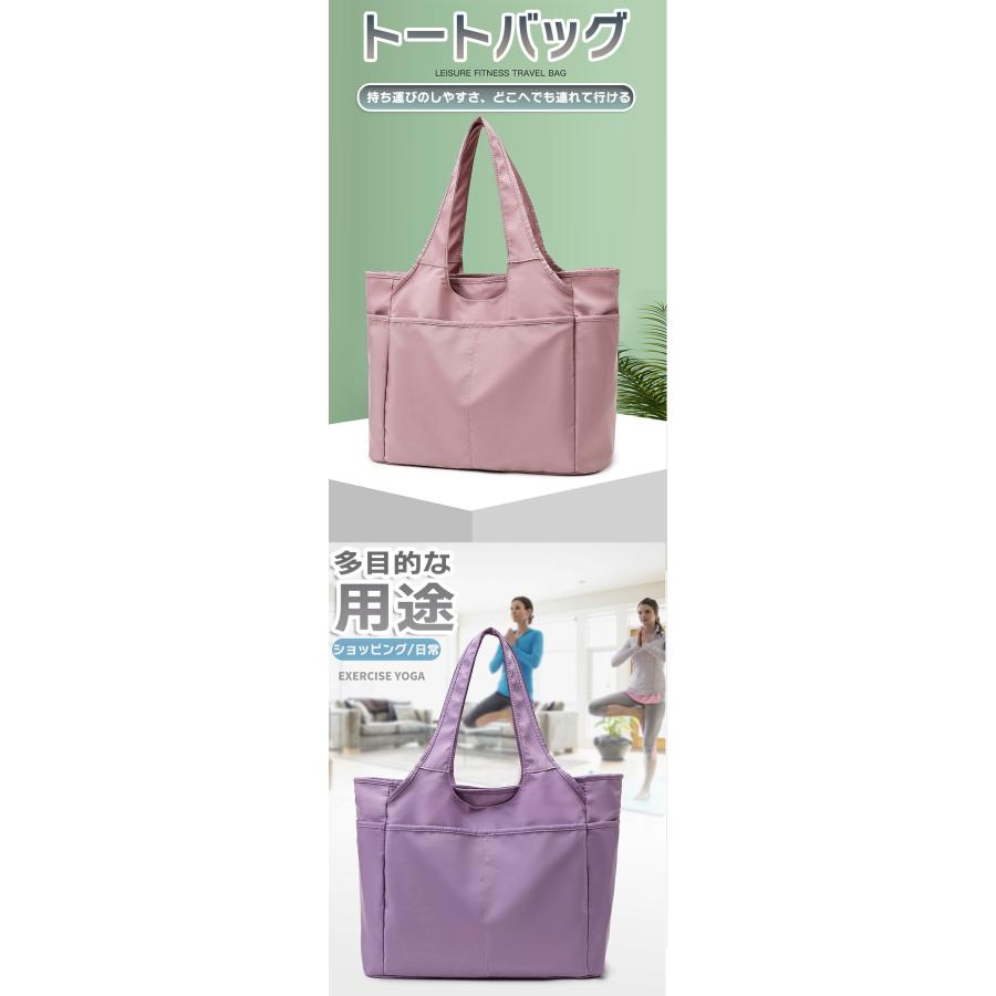 トートバッグ バッグ かばん レディース メンズ A4 ナイロン 撥 トートバッグ バッグ かばん レディース メンズ A4 ナイロン 撥