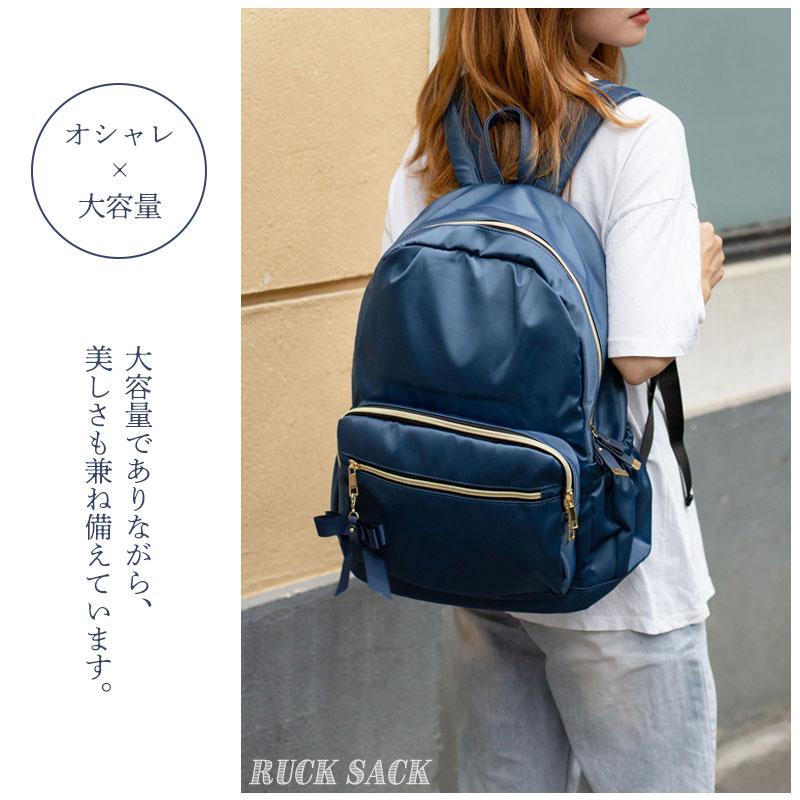 リュック レディース リュックサック バッグ バックバッグ リュック レディース リュックサック バッグ バックバッグ