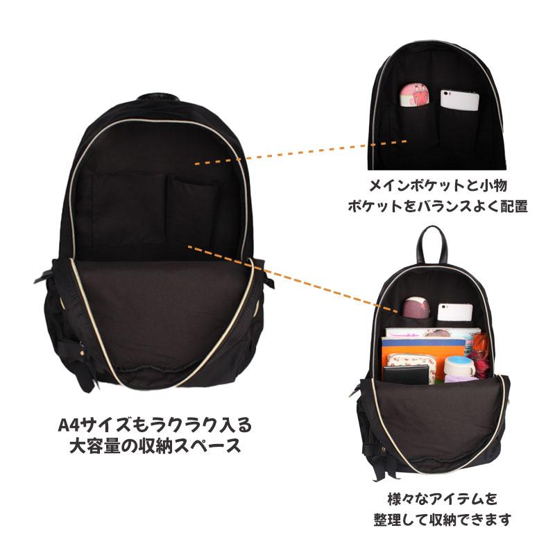 リュック レディース リュックサック バッグ バックバッグ リュック レディース リュックサック バッグ バックバッグ