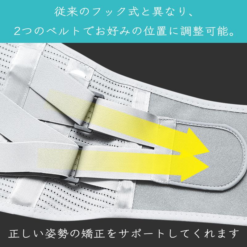 腰痛ベルト 大きいサイズ あり 腰痛 腰痛予防 腰痛対策 コルセット サポーター 骨盤ベルト 骨盤矯正ベルト 骨盤矯正 補正 メッシュ 大きいサイズ スポーツ｜sunny-lin｜07