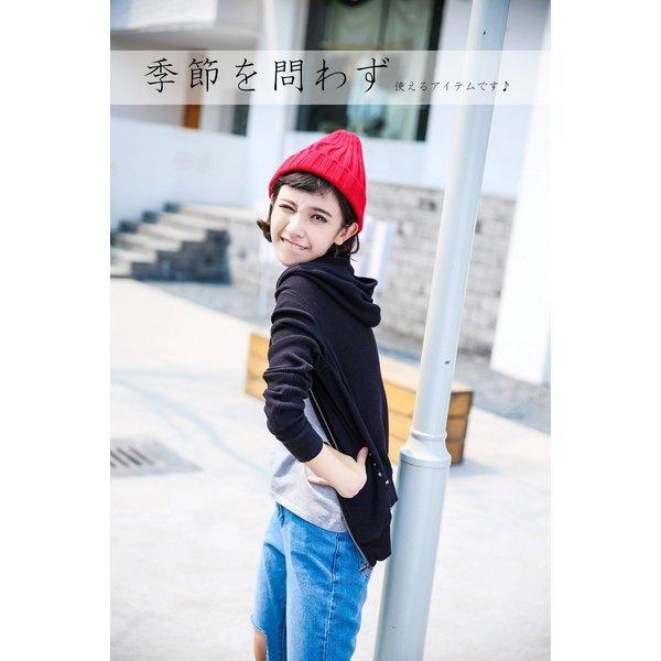 日本最大級の品揃え 全19カラー ニット帽 帽子 ファッション レディース メンズ キッズ 家族 親子 男女兼用 春夏 秋冬 ニットキャップ Aynaelda Com