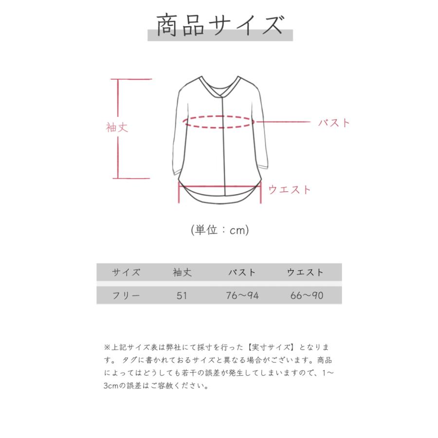 インナー レディース 長袖 防寒 インナーダウン トップス レディース 秋 長袖 秋冬 肩開き 肌着 レディース 長袖 女の子 暖か ジュニア 薄手 起毛 軽量 冬 下着｜sunny-lin｜15