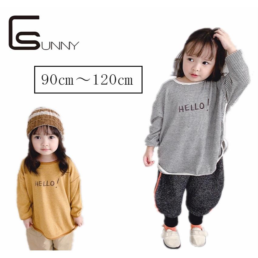 キッズ 子供服 トップス 女の子 服 小学生 秋冬 女の子冬 おしゃれ ナチュラル 暖かい 子供 90cm 100cm 110cm 1cm グレー イエロー 保育園 幼稚園 通園通学 Sn K Tx01 Sunny Sunny 通販 Yahoo ショッピング