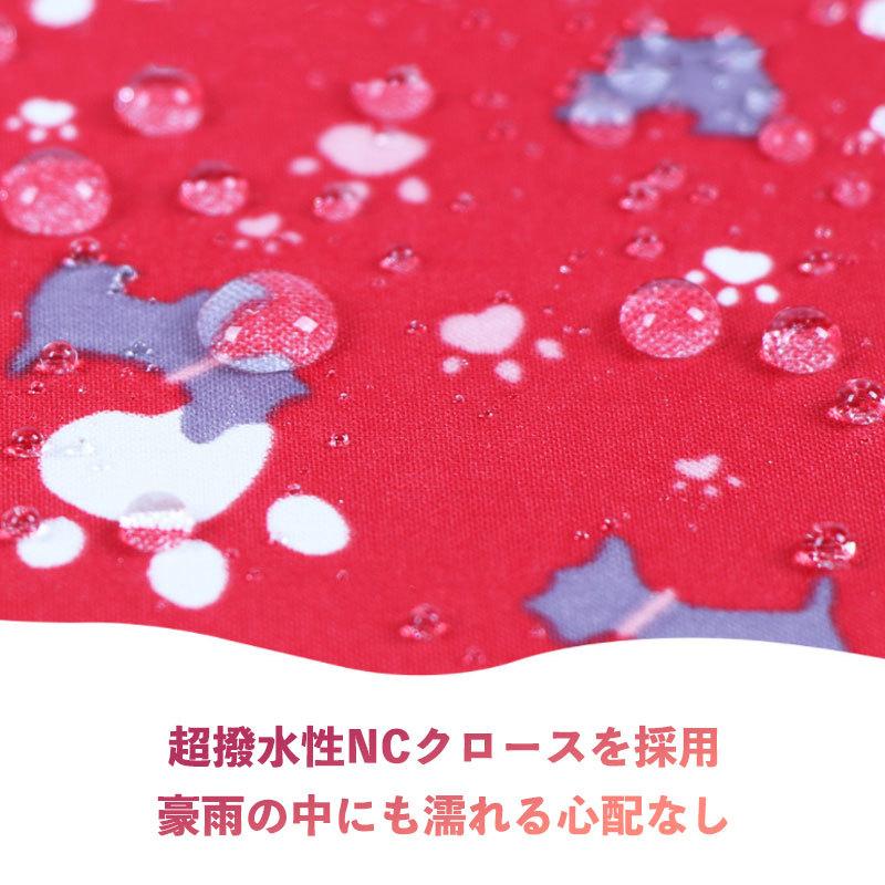 キッズ 子供 子供用 傘 雪 コンパクト 頑丈 ストレート 透明窓 安全窓 8本骨 耐風 撥水 軽量 150 140 130 90 100 60 70 学生 ギフト 男の子 女の子 8本 丈夫 Sn K Ys01 Sunny Sunny 通販 Yahoo ショッピング