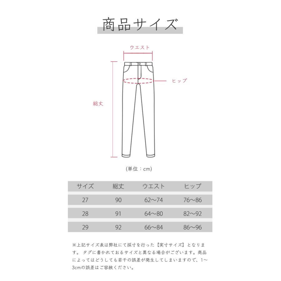 レディース ジーンズ ジーパン デニム パンツ スキニー レギパン 裏起毛 ボトムス パンツ ロング フィッド ボア 秋 冬 暖かい 防寒 保温 ストレッチ 黒｜sunny-lin｜22