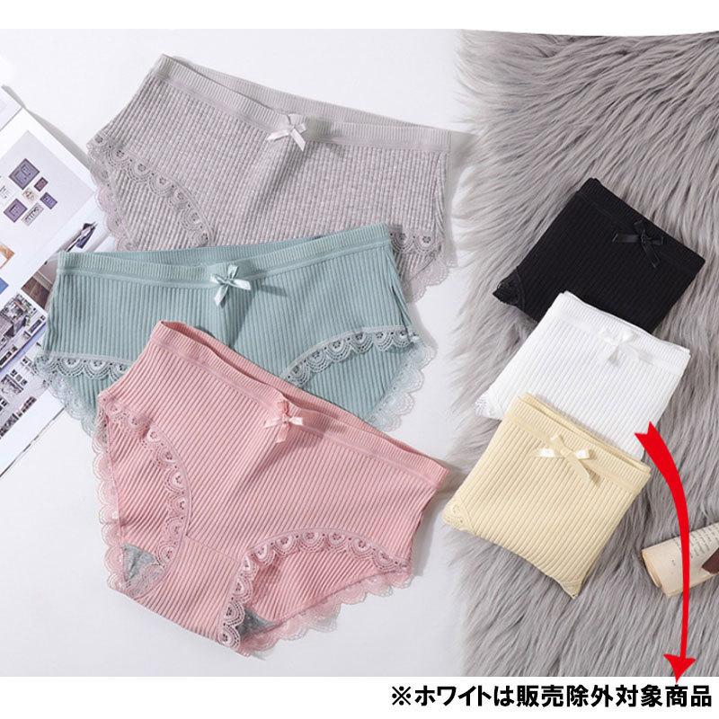 ショーツ レディース すっぽり レース 女の子 楽 セット 5色組 中学生 まとめ買い かわいい 綿 大きいサイズ