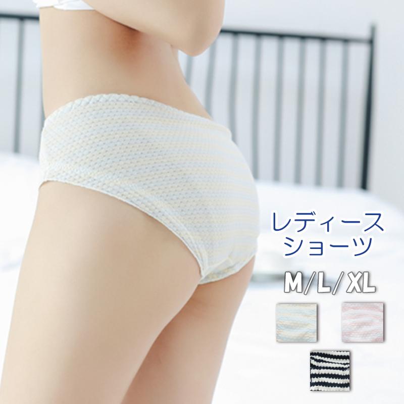 ショーツ 水玉 レディース 下着 かわいい 可愛い 快適 洗い替え お買い得 綿 綿100 上品 リボン 心地よい フィッド 軽量 薄い 10 30代 Sn Nk36 Sunny Sunny 通販 Yahoo ショッピング