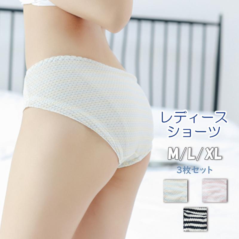 3枚セット ショーツ 水玉 セット レディース 下着 かわいい 可愛い 快適 洗い替え お買い得 綿 綿100 上品 リボン 心地よい フィッド 軽量 薄い 10 30代 Sn Nk36 Set Sunny Sunny 通販 Yahoo ショッピング