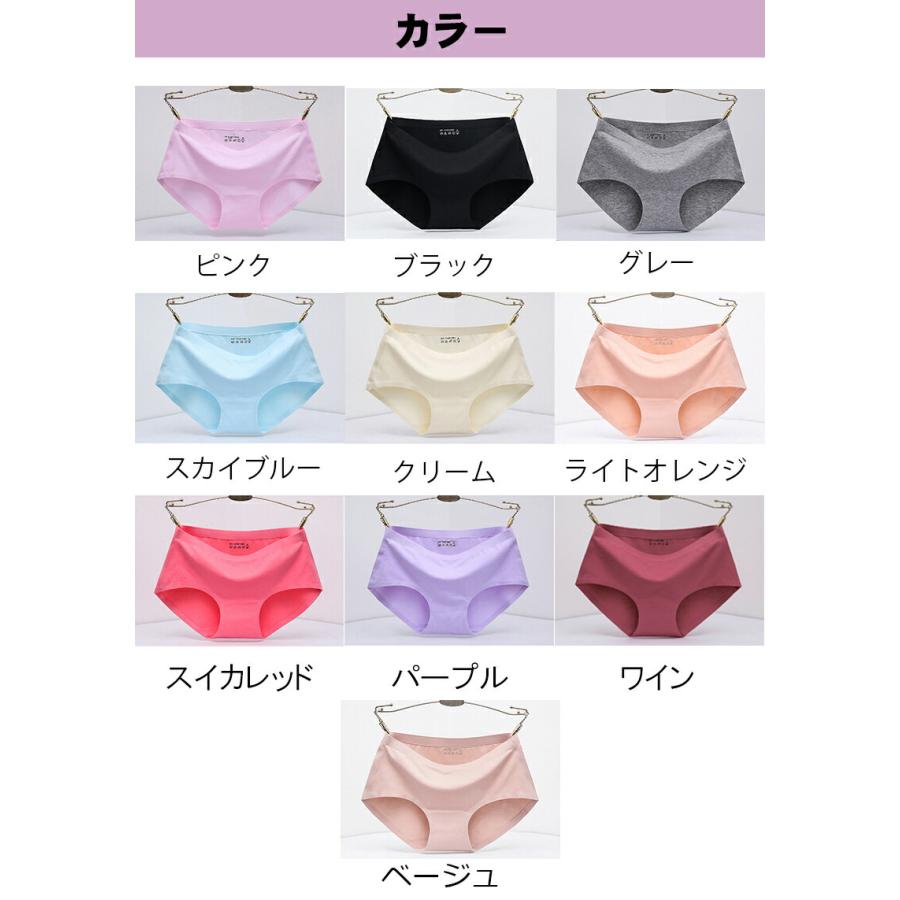 ショーツ レディース シームレス ショーツ セット 福袋 10枚セット ショーツ レディース 女性 セット ショーツ 綿 コットン 大きいサイズ ショーツ Sn Nkf004 Sunny Sunny 通販 Yahoo ショッピング