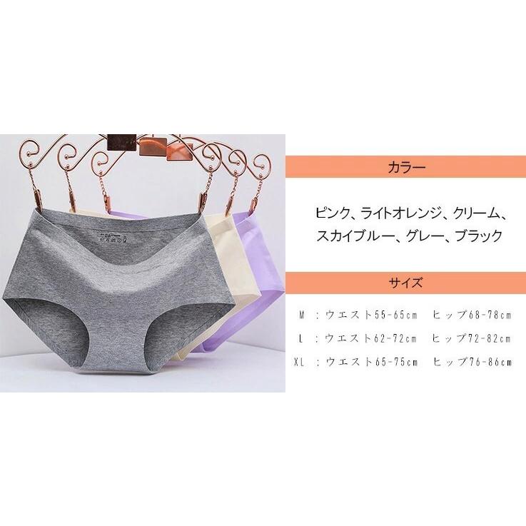 ショーツ レディース シームレス ショーツ セット 福袋 10枚セット ショーツ レディース 女性 セット ショーツ 綿 コットン 大きいサイズ ショーツ Sn Nkf004 Sunny Sunny 通販 Yahoo ショッピング