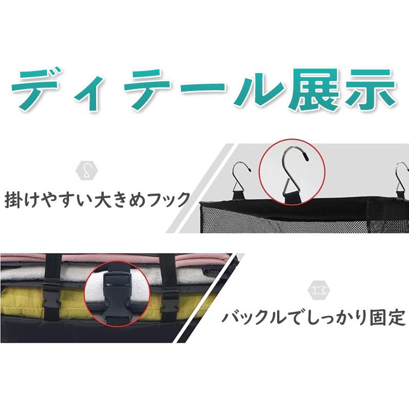 衣類収納ラック 収納 衣装ケース 4段 吊り下げ 吊り下げ収納 クローゼット 折り畳み式 トラベルポーチ 圧縮 ポーチ 撥水 トラベル 出張 メッシュ 旅行用 洋服｜sunny-lin｜12